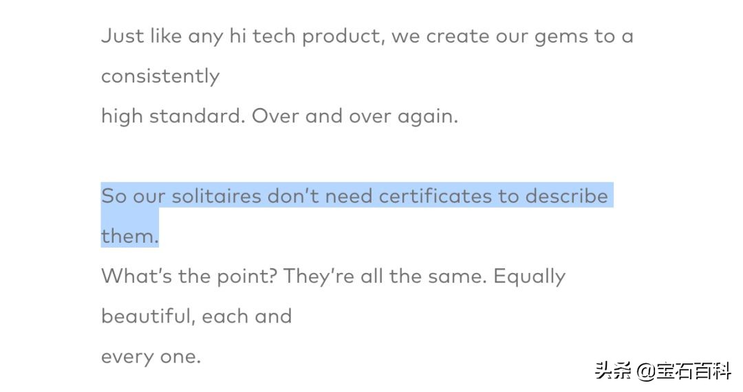 高级钻石鉴定及分级,宝石钻石鉴定