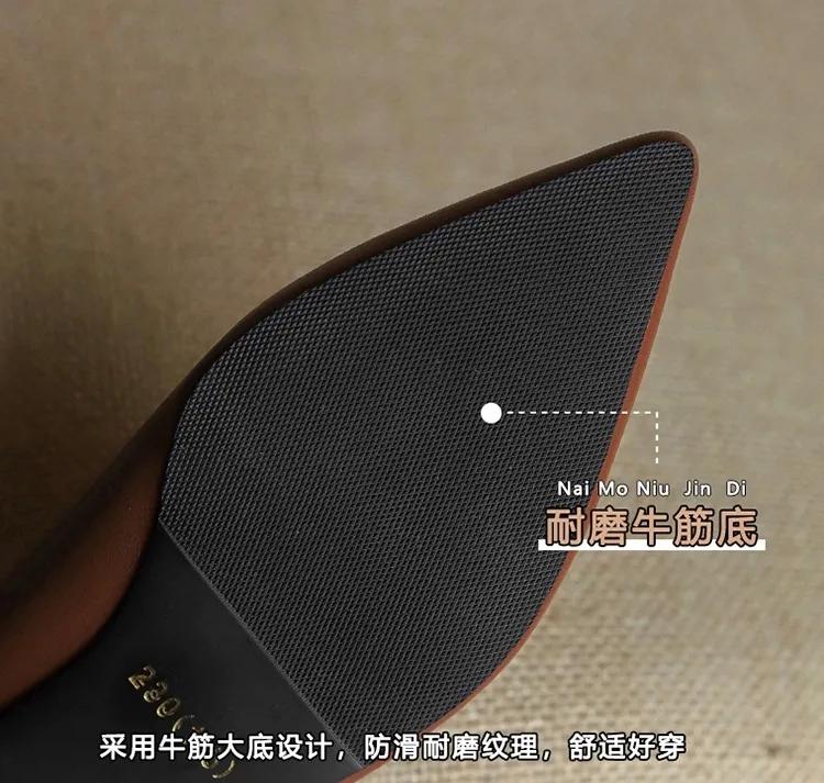 乐福鞋穿起来舒服吗,乐福鞋可以搭配阔腿裤吗