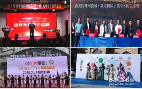 s2b2c模式比较好做的平台有哪些,s2b2c是什么意思