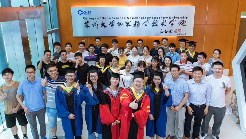 刘庄团队：自激发二维纳米材料，增强核素-免疫联合治疗