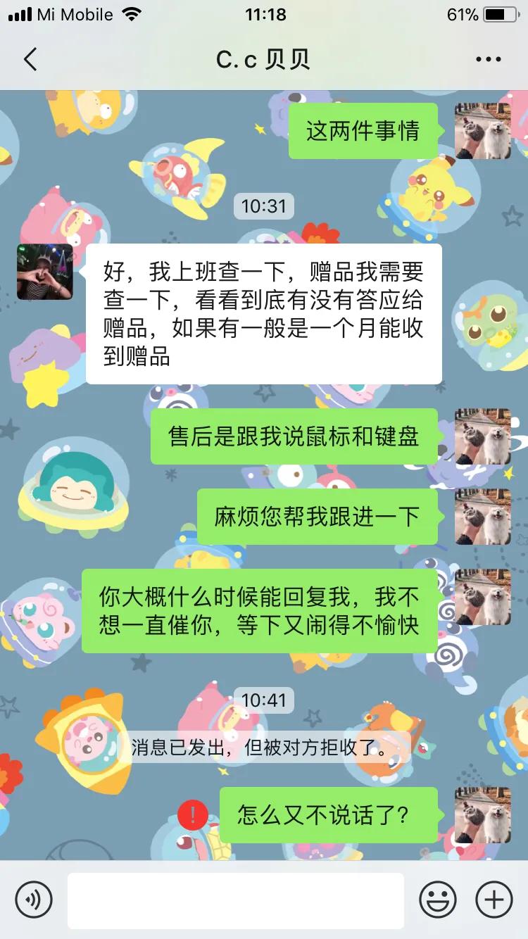 戴尔在官网上买好还是在实体店买,戴尔官网如何进行购买