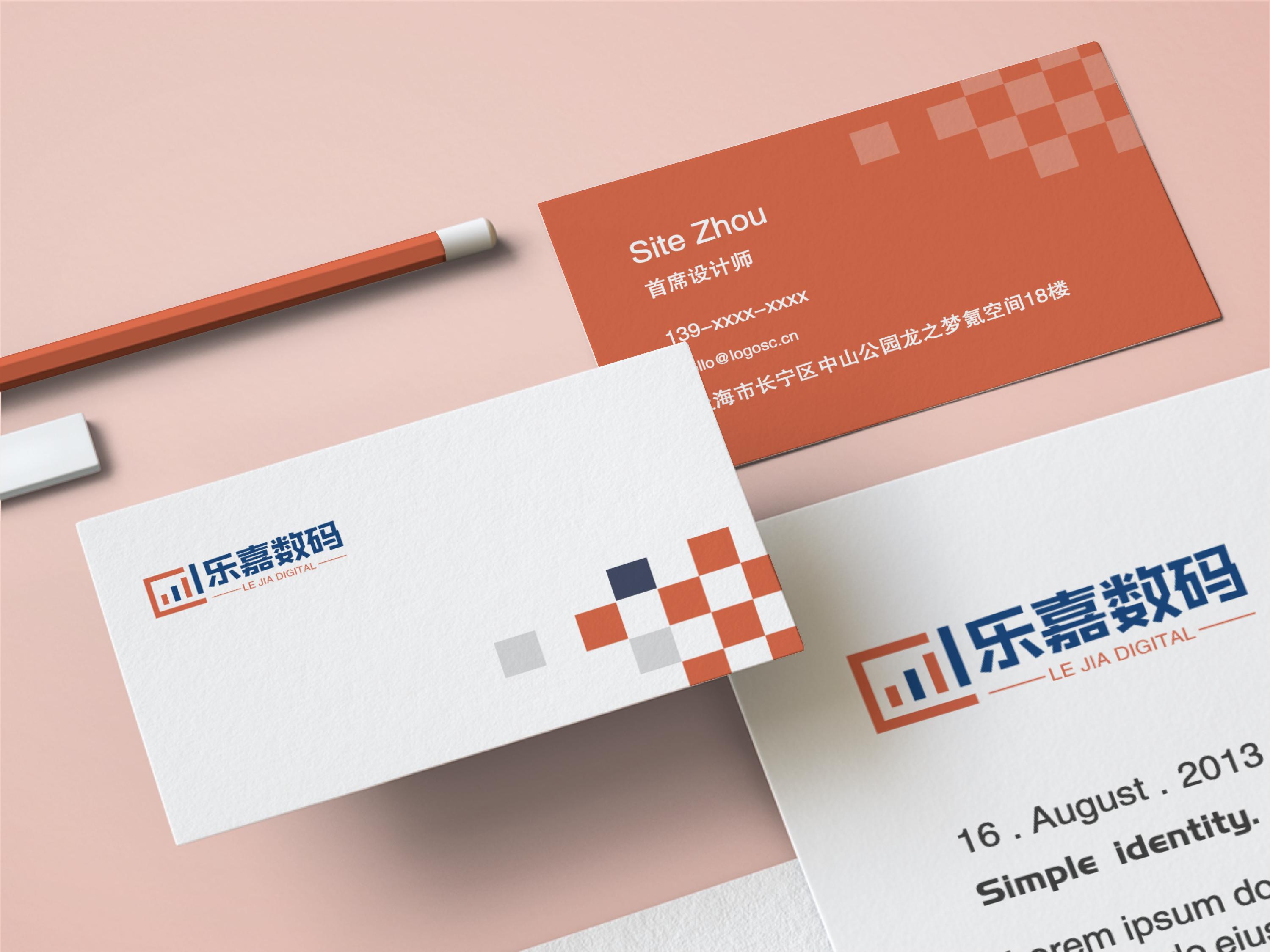 十大创业神器,最简单的零成本创业模式