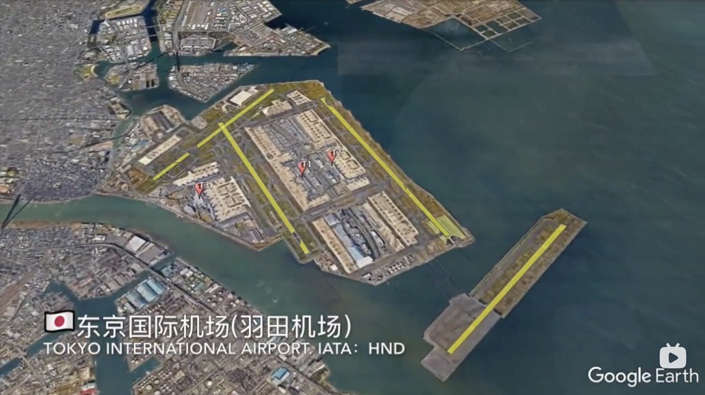 全球机场排名前20名,全球十大跑道最多的机场