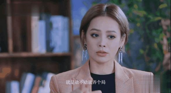 拉踩队友为难评委，看完伊能静所作所为，似乎知道庾澄庆为何离婚