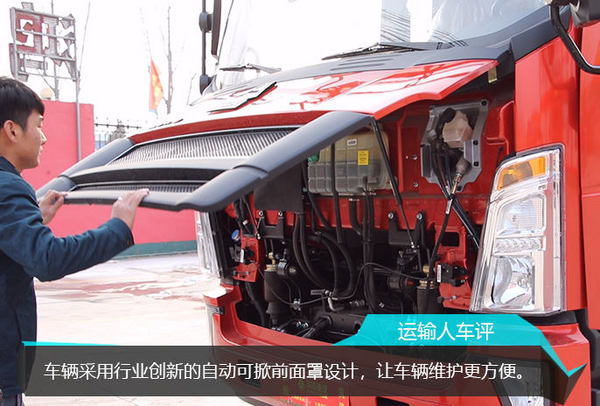 中国重汽howo新统帅轻卡值得信赖,中国重汽howo轻卡全新统帅闪电侠