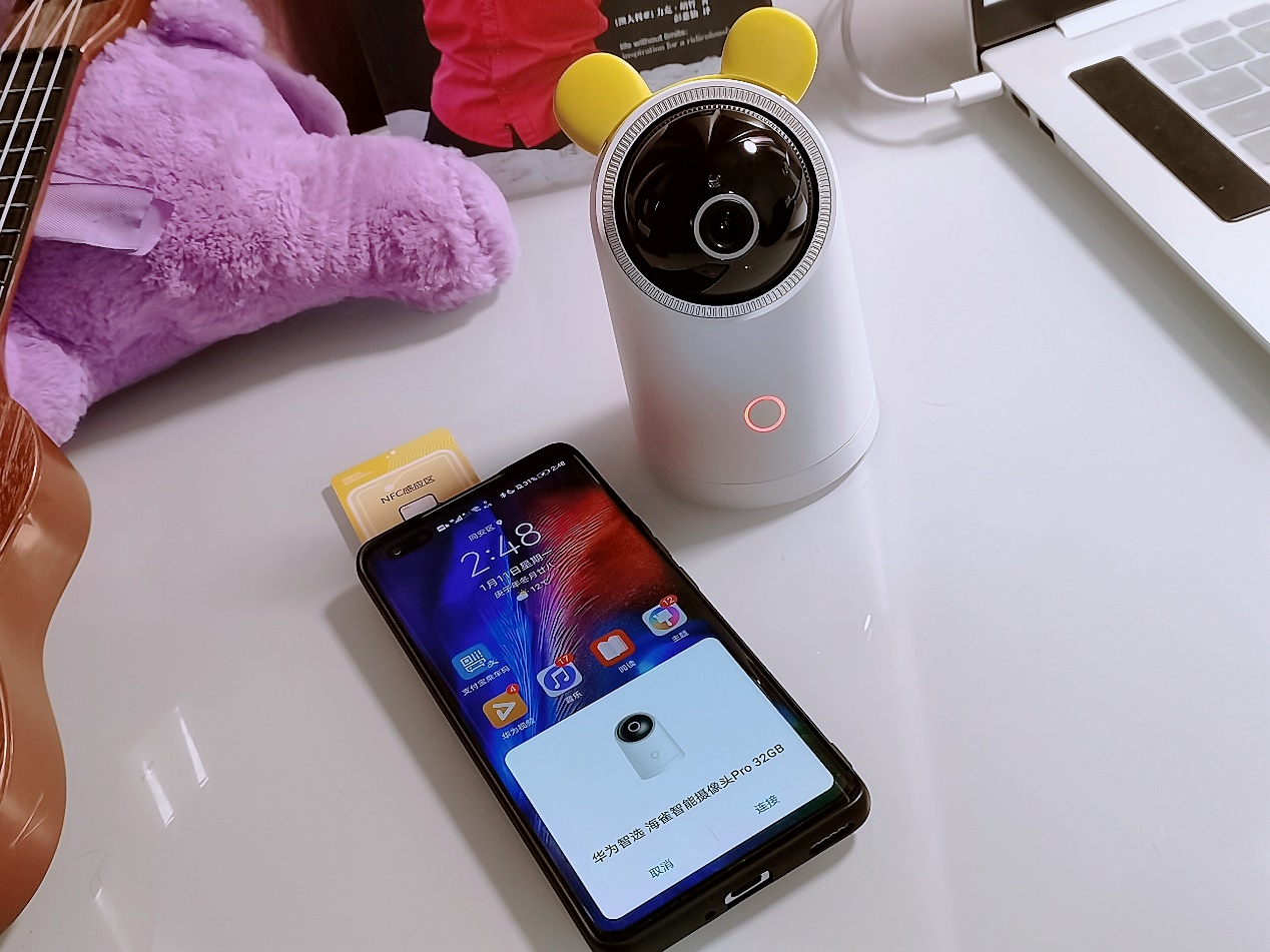 华为智选海雀智能摄像头pro技巧,华为智选海雀智能摄像头pro拆解