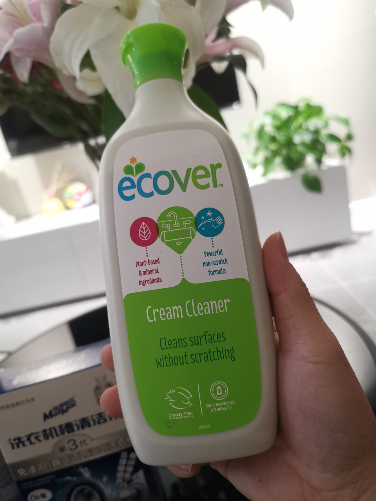 地板清洁剂做家务省事多了,买清洁剂