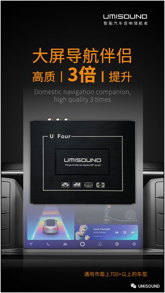 哈弗H2音响改装,哈弗h2音响改装最佳方案