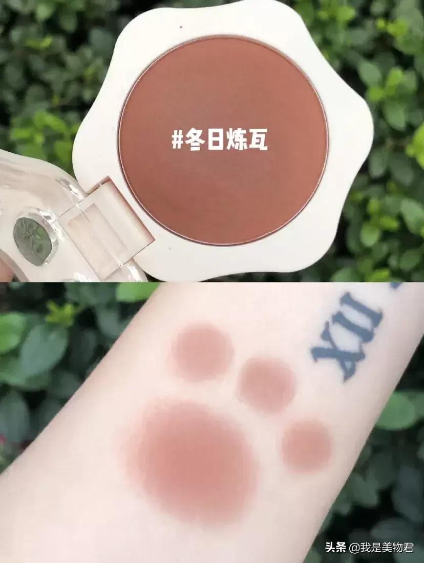 原来，女生们口中的彩妆“调色师”是这个呀