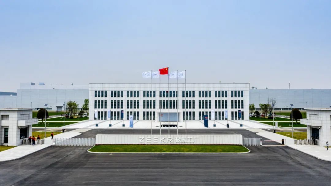 可怕的极昼,极氪特点