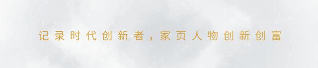 在万师傅接单能挣钱吗,在小赛道上创业