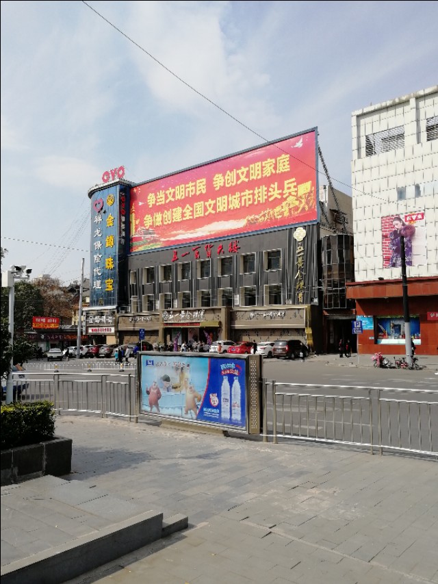 现在的太原五一广场是啥样子了,太原的五一广场有什么