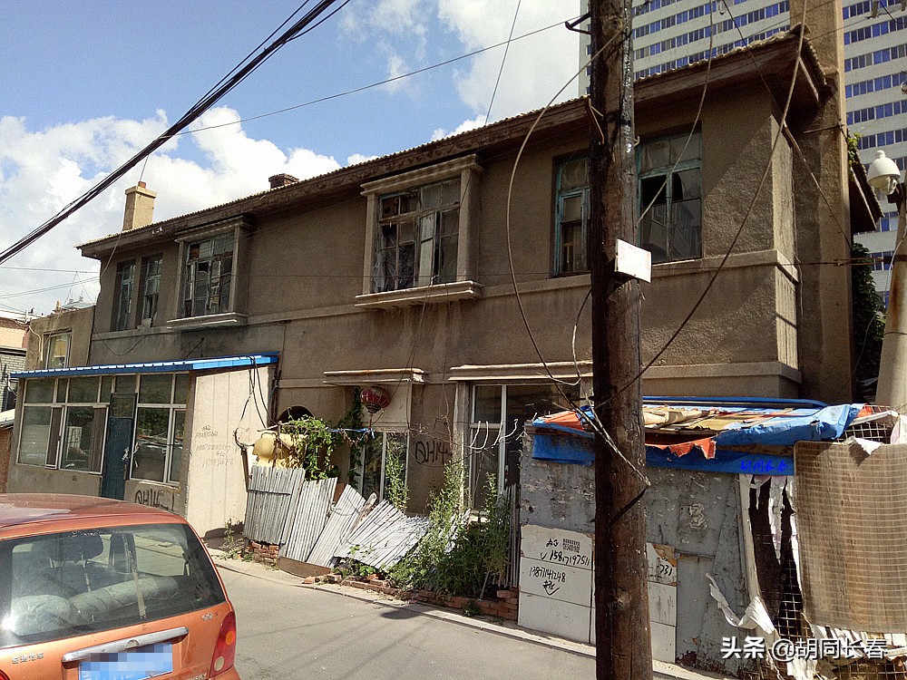 长春西安大路辅路,西安大路胡同