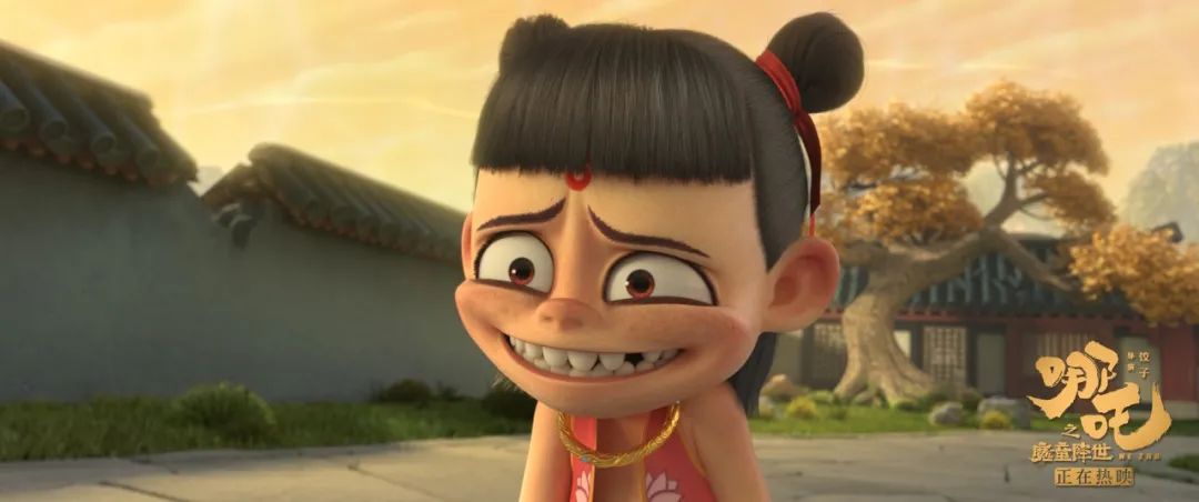 姜子牙为什么有那么多差评,姜子牙评价50条