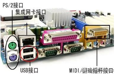 电脑网络维修培训,电脑维修网络维护培训