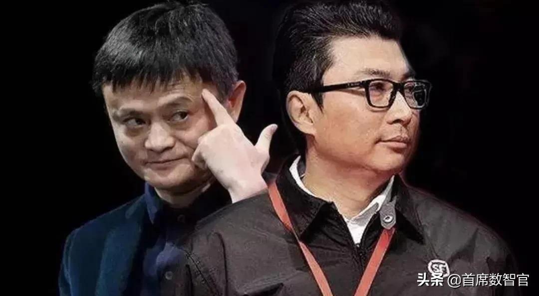 顺丰王卫当过中国首富吗,顺丰王卫有多低调