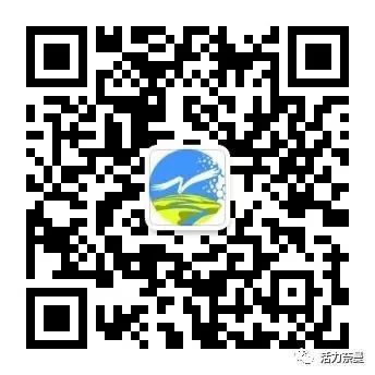 【便民】奈曼盖伦国际教育等待你的加入！