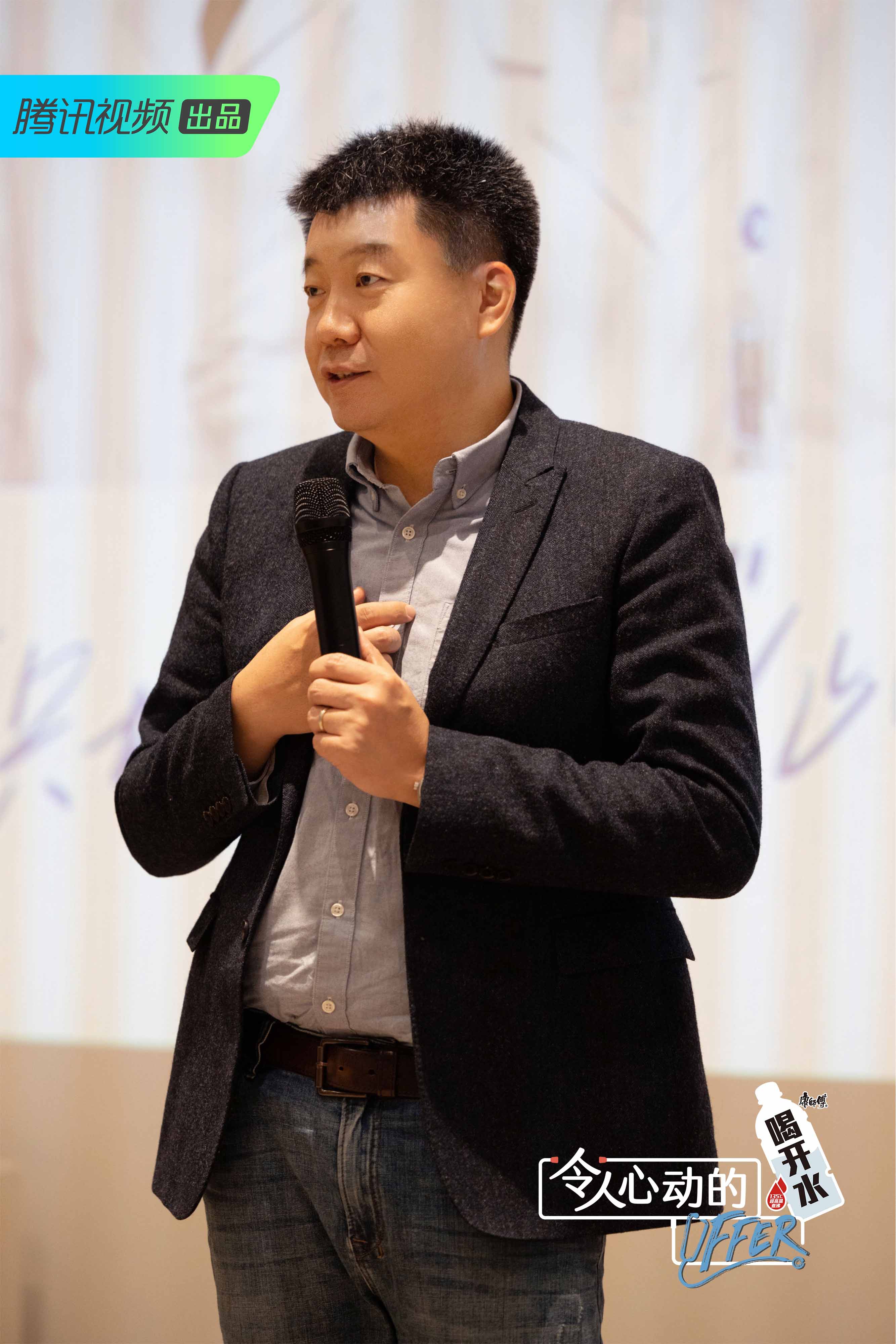 毛不易周深offer现场,令人心动的offer周深毛不易体检