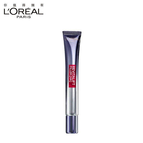 眼霜推荐排行榜去黑眼圈李佳琦,推荐一款去黑眼圈的眼霜