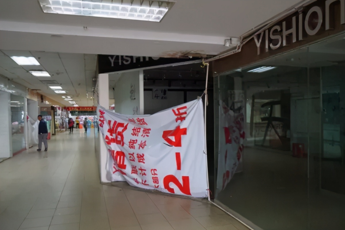 关门转让好还是开门转让好,店铺转让是营业转让还是关门转让