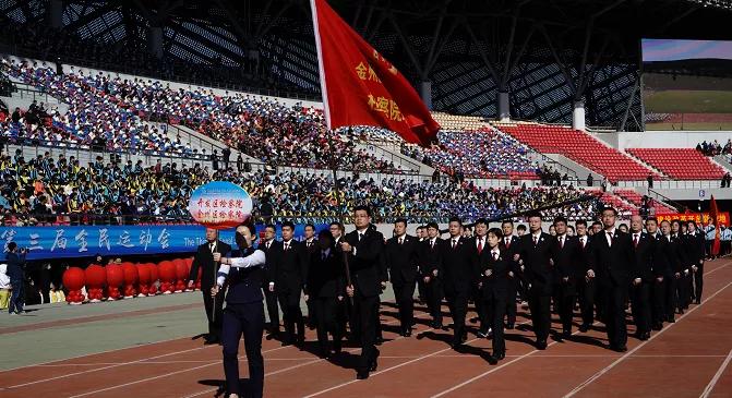 高清大图！震撼来袭！金普新区第三届全*运民**动会开幕式，精彩