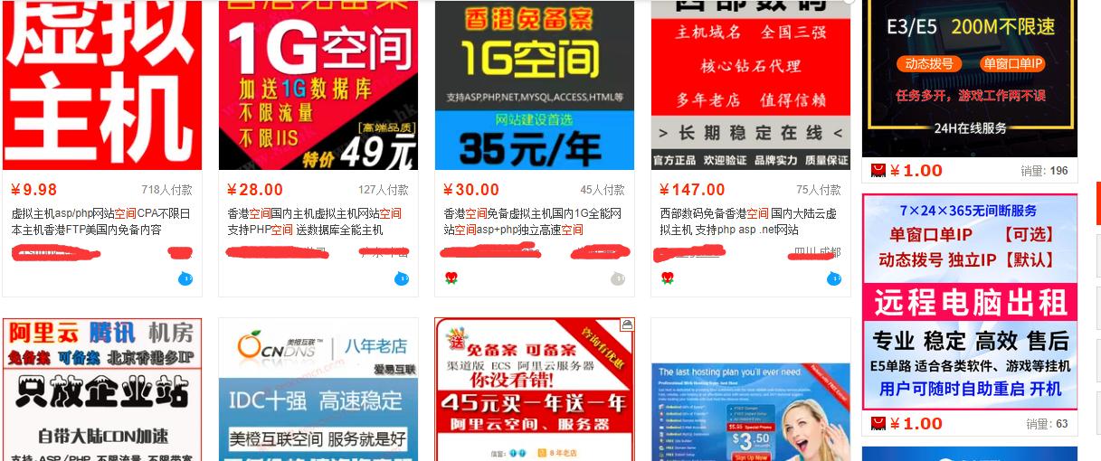 如何用腾讯云空间搭建网站,腾讯云服务器搭建网站教程