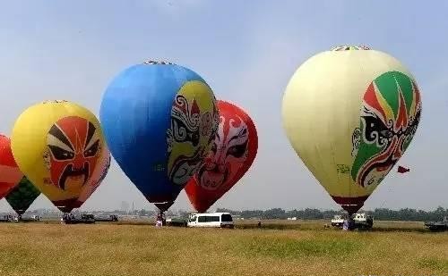 安阳围绕豫东北机场发展规划,安阳国际航空学院