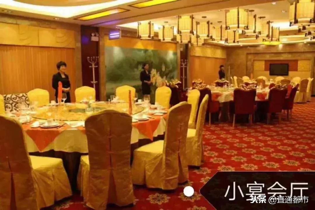 莲花山庄华山,华山莲花坪山庄