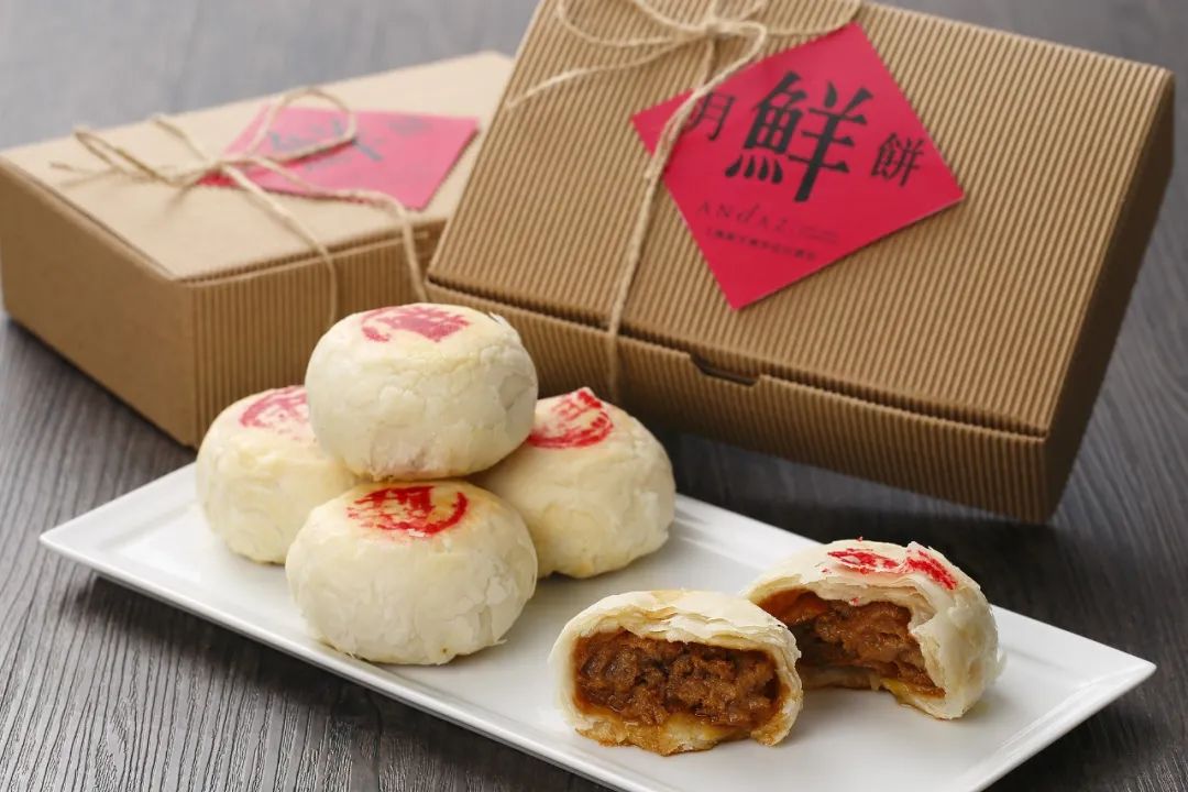 中秋月饼大赏图片,中秋大赏月饼