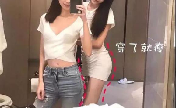 志玲姐姐的前凸后翘有技巧，宝娜斯提臀裤贴身穿，你也能有吉娜臀