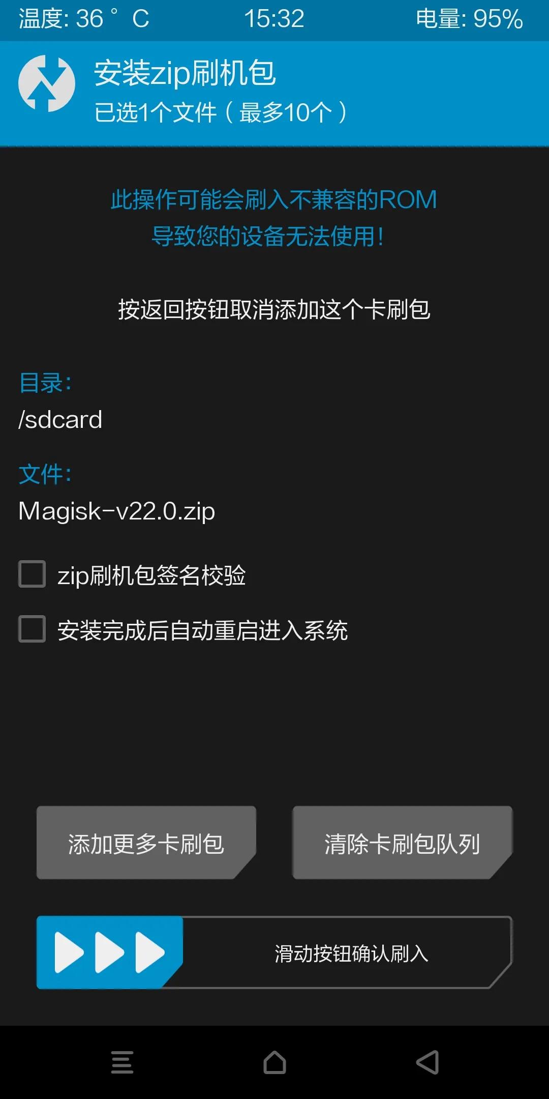 自动抢红包防撤回软件,抢红包防止撤回