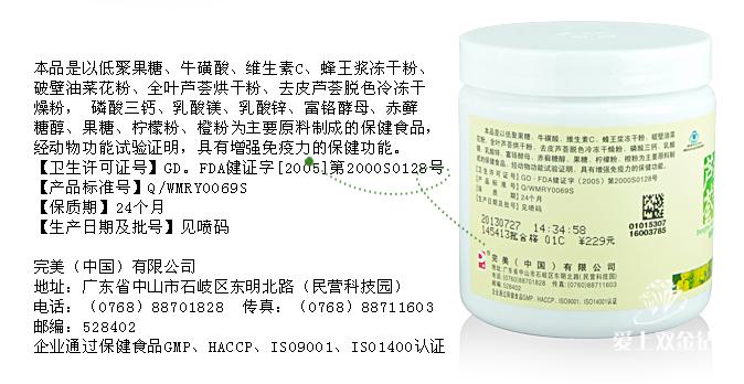 涓轰粈涔堝畠,涓轰粈涔堜竴涓晢鍝佽兘鐣呴攢