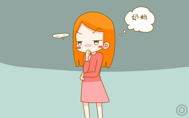 新生儿喝奶粉上火搭配什么一起吃,婴儿喝奶粉上火可以喝金银花露吗