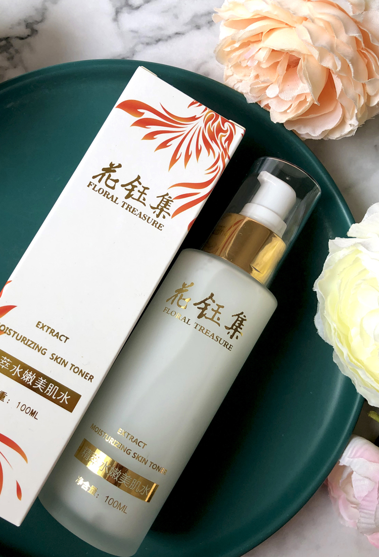 补水收缩毛孔爽肤水排行,爽肤水补水保湿收缩毛孔测评