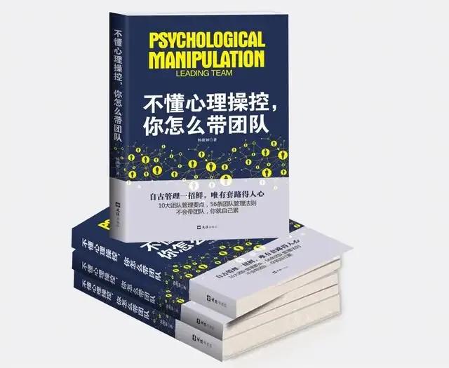 和同学发生矛盾如何调节自己情绪,和别人发生矛盾怎么缓解情绪