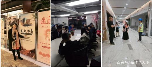 无锡东亭卜蜂莲花广场停车场收费,无锡东亭卜蜂莲花广场