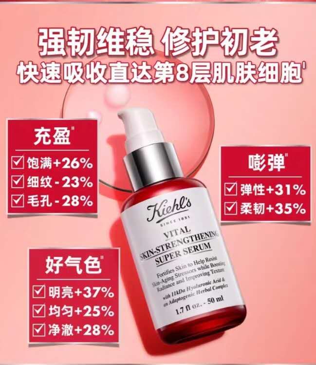 补水保湿美白的护肤品套装哪个好,补水保湿美白淡斑的护肤品有哪些