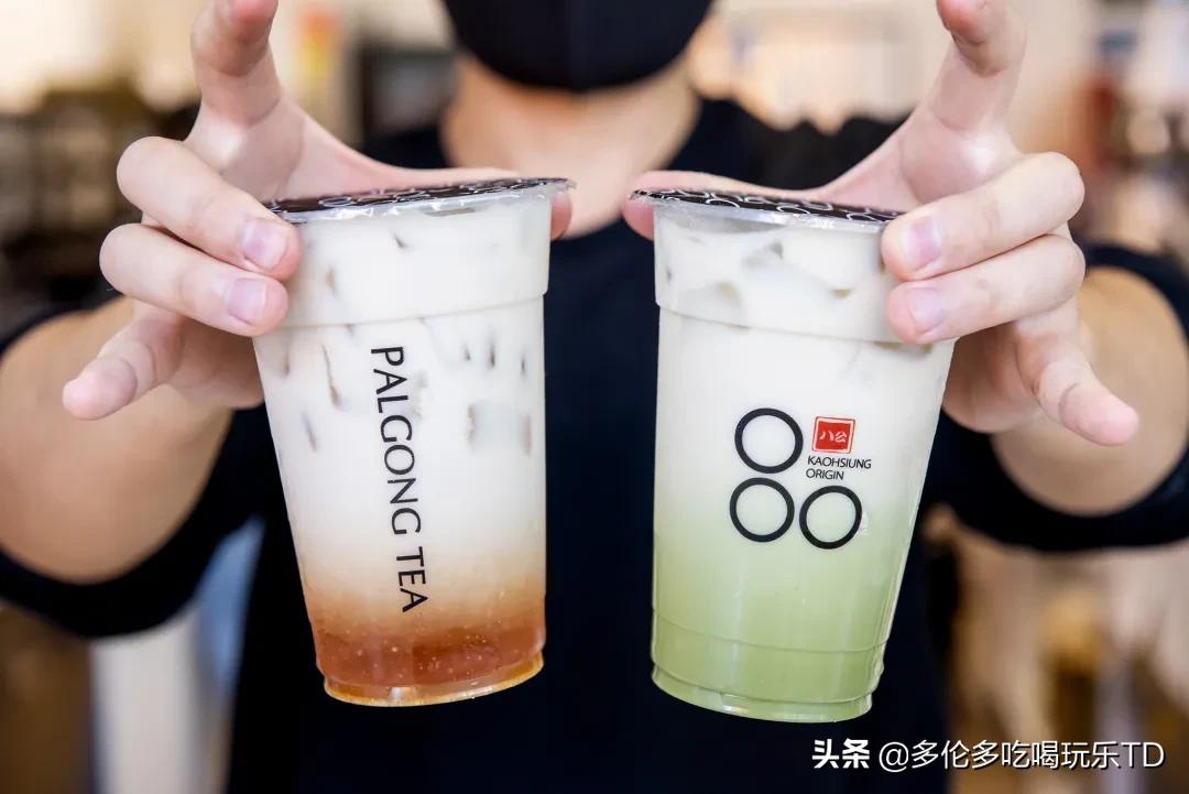 抖音网红打卡饮品,网红打卡爆款奶茶