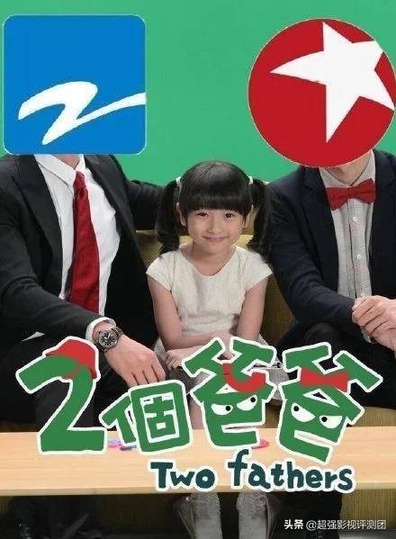 李现网络安全大赛图,李现打网络安全大赛