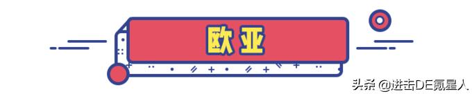 这10款小众纯牛奶,国货之光,我赌100包辣条,第一款你就没喝过