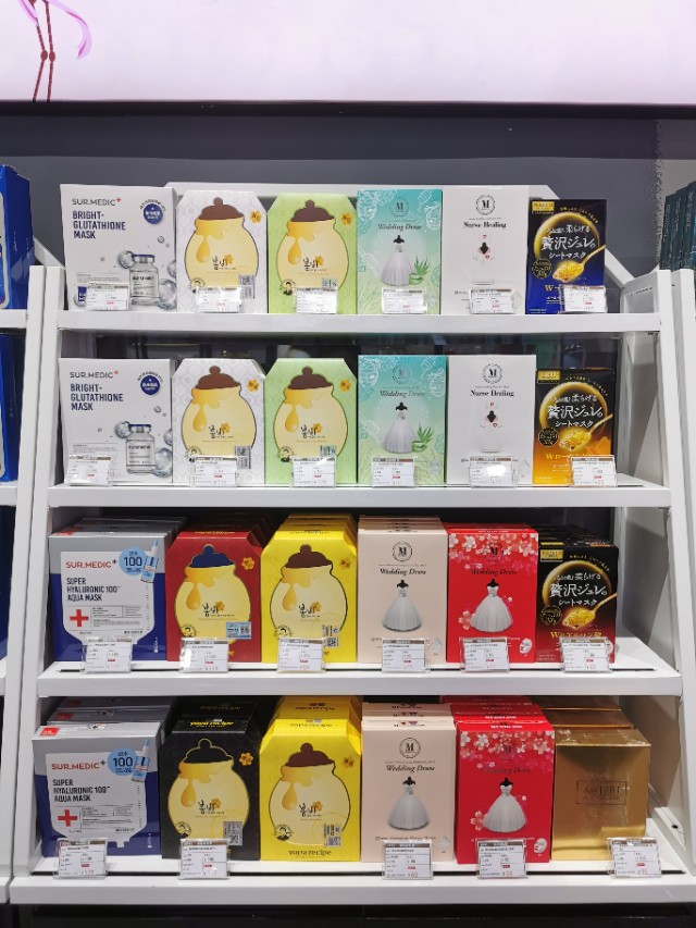 芒市国门免税店都有哪些,芒市瑞丽免税店