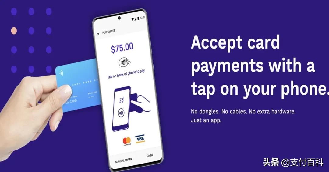 苹果手机怎么和pos机蓝牙配对,苹果手机怎么当pos机刷信用卡