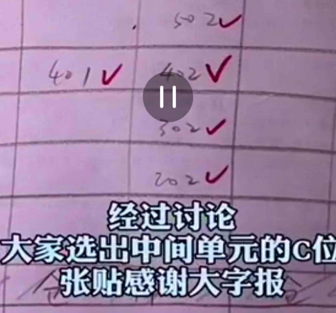 在家宅了好多天了,我在家宅了27年小说