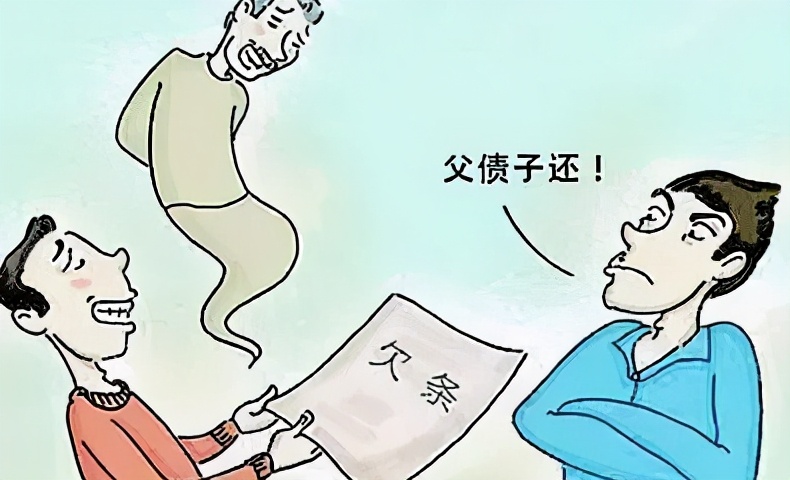 死亡赔偿金是否要偿还生前债务,死亡赔偿金用还生前的债务吗