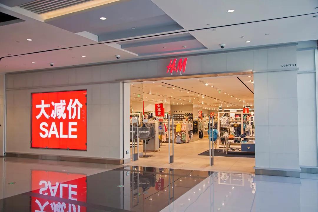 hm退出中国市场了么,hm会撤出中国市场么