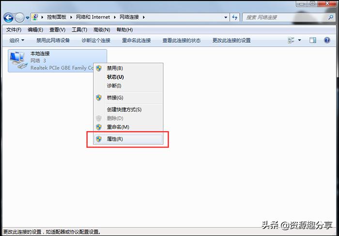 电脑能上qq但打不开网页怎么解决,win10电脑能连上网但是打不开网页