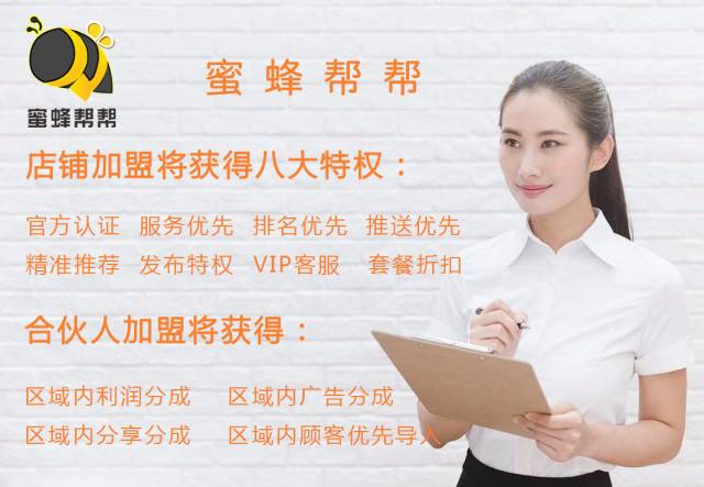 新电商法对代购有什么影响,电商代购新法