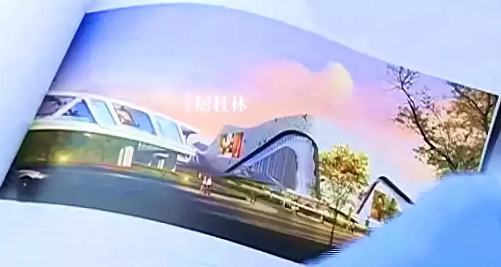 桂林七星区万达广场规划,临桂万达拆迁