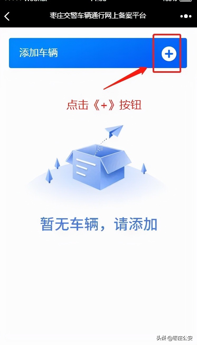 关于通行证,下半年的通行证都有哪些