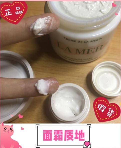 名门泽佳正品,名门泽佳315保湿吗